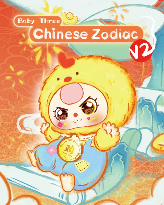 Chinese Zodiac Ver.2