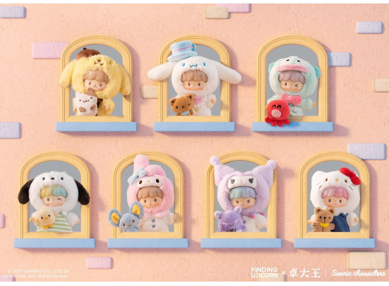 Sanrio x Zzoton - Love League Buddies