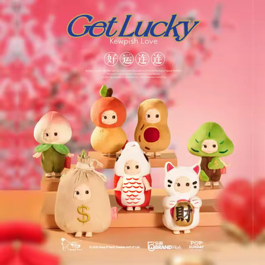 Kewpie - Wish Doll Series