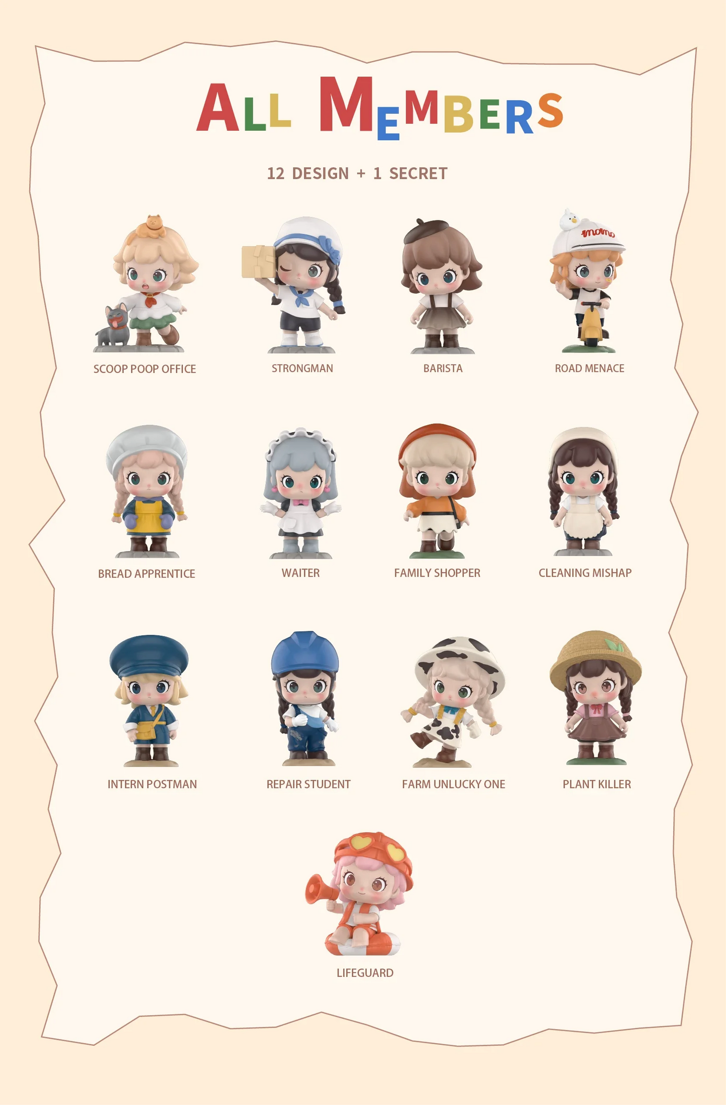 Momo: Holiday Life Series