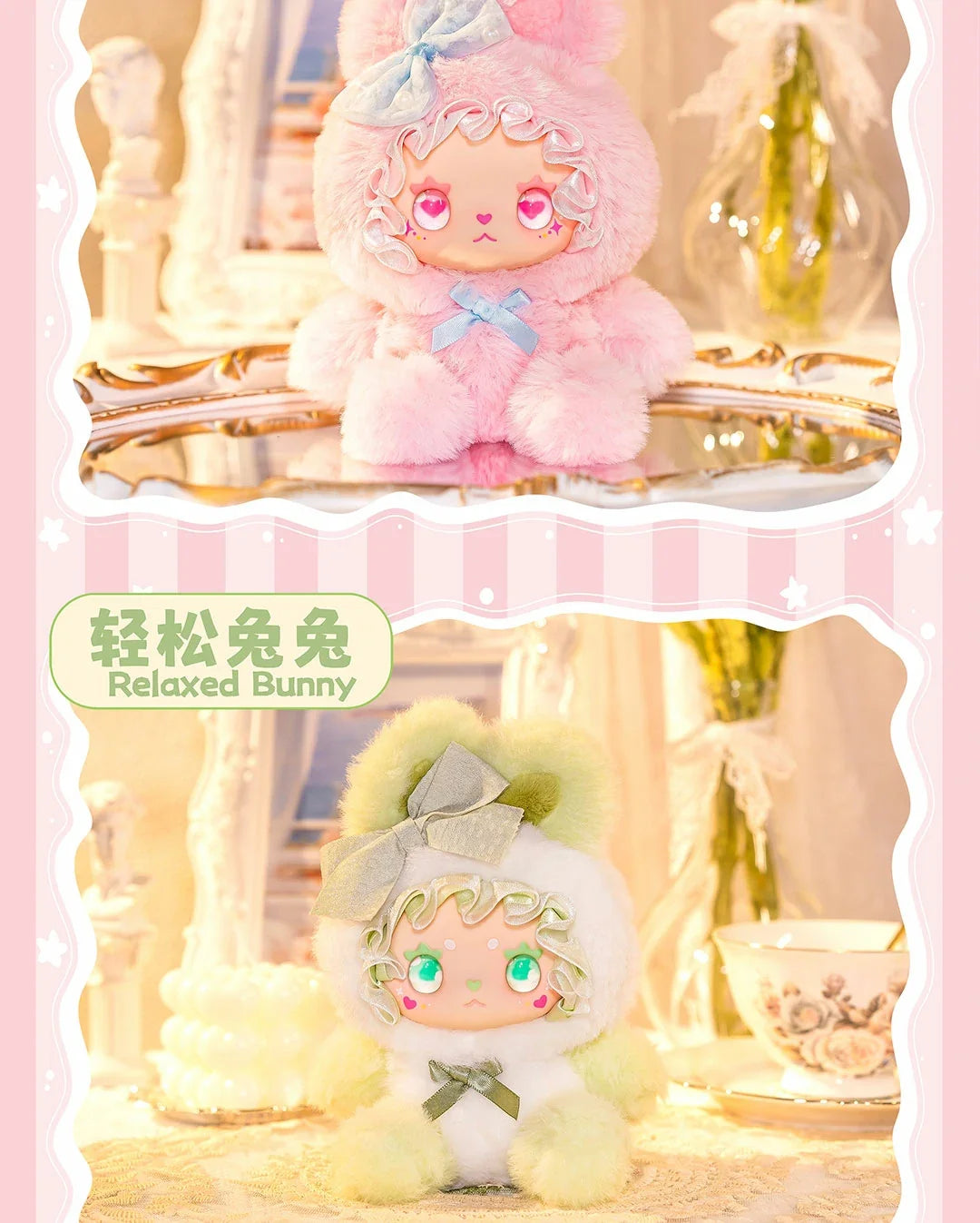 Lovely Emma: Bunny Alliance