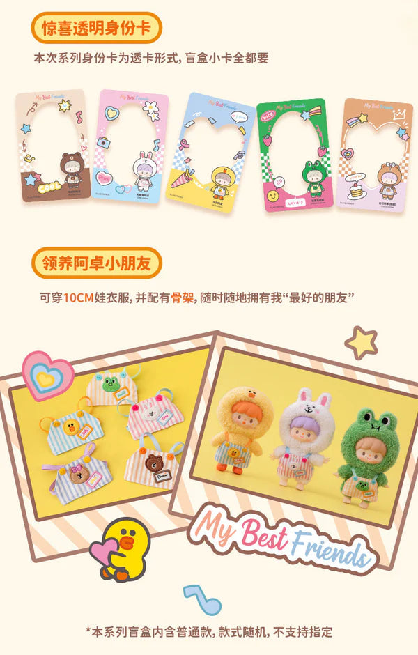 Line Friends x Zzoton - My Best Friend Series