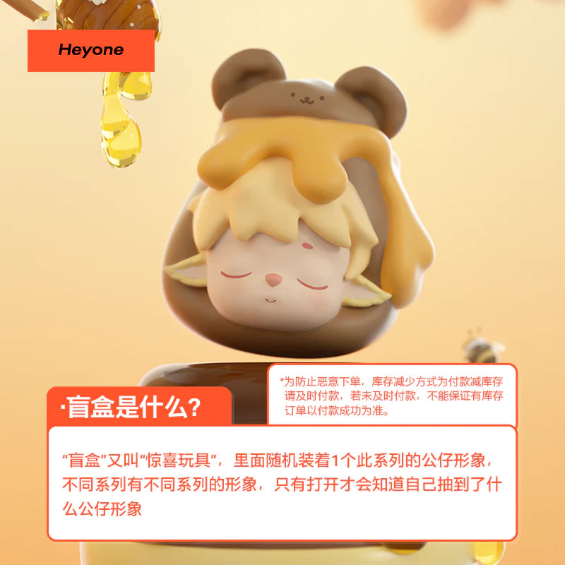 MIMI: Little World Sweet Conquests Stress series