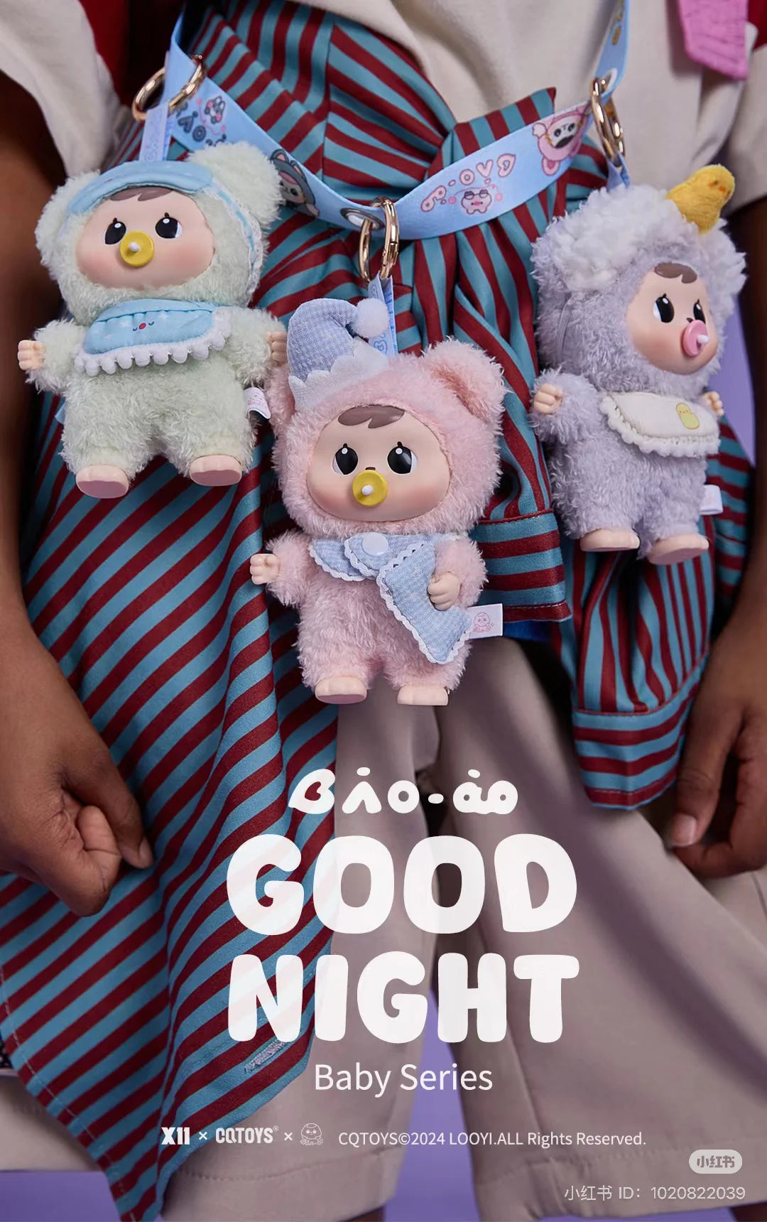 Bao-ao - Good Night V2 Series