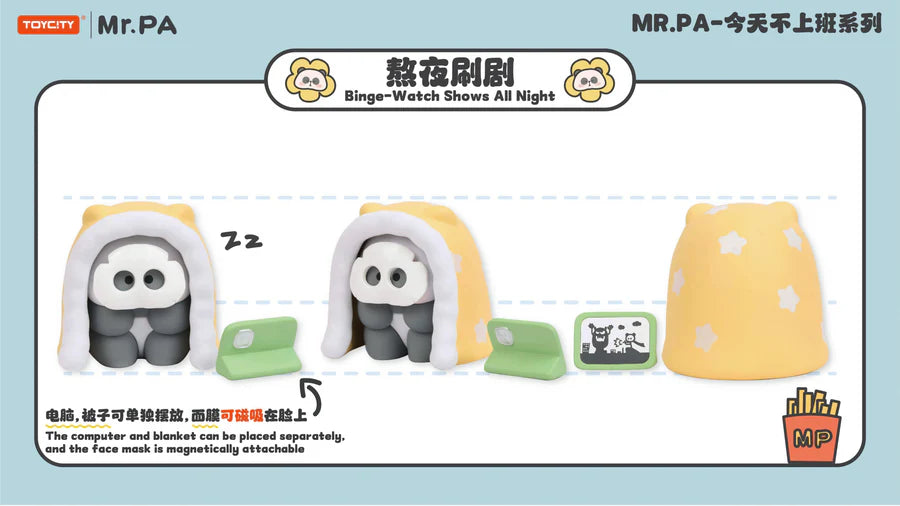 Mr. Pa: Not going to work today