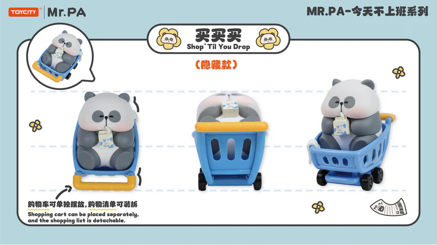 Mr. Pa: Not going to work today