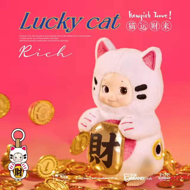 Kewpie - Wish Doll Series