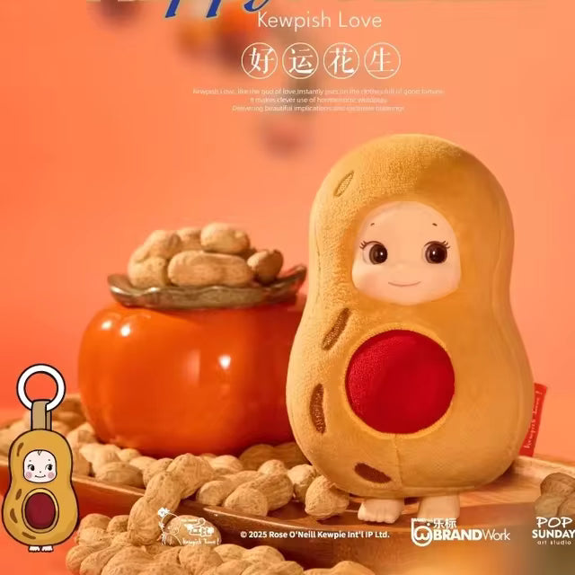 Kewpie - Wish Doll Series