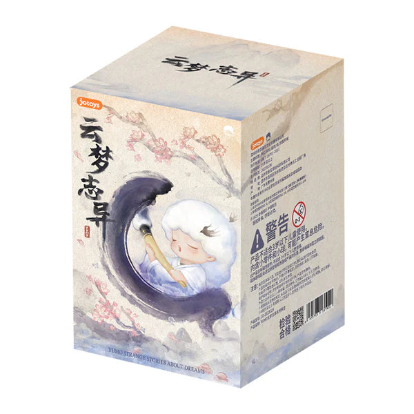 YUMO Strange Stories about Dreams