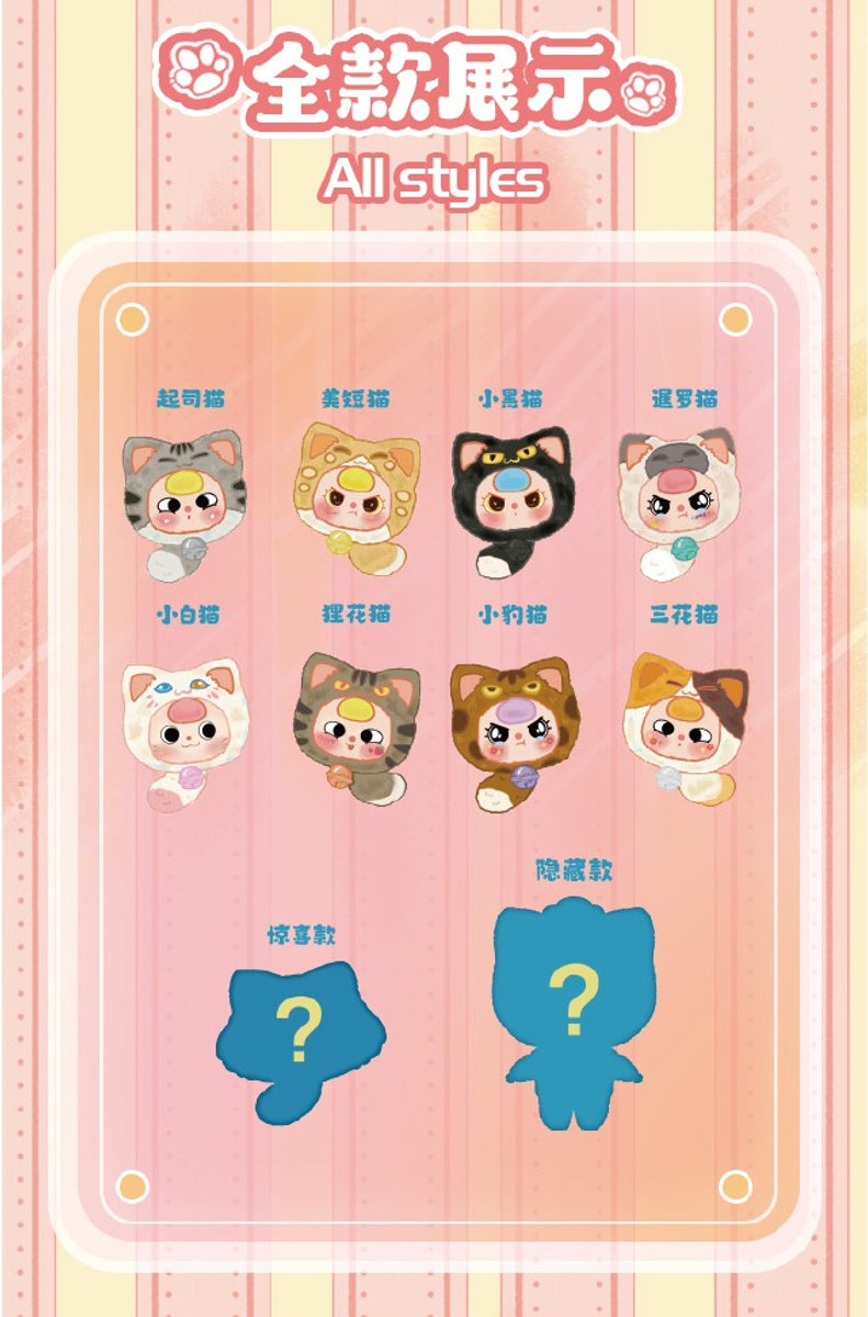 Baby Three: Fortune Cat Bag