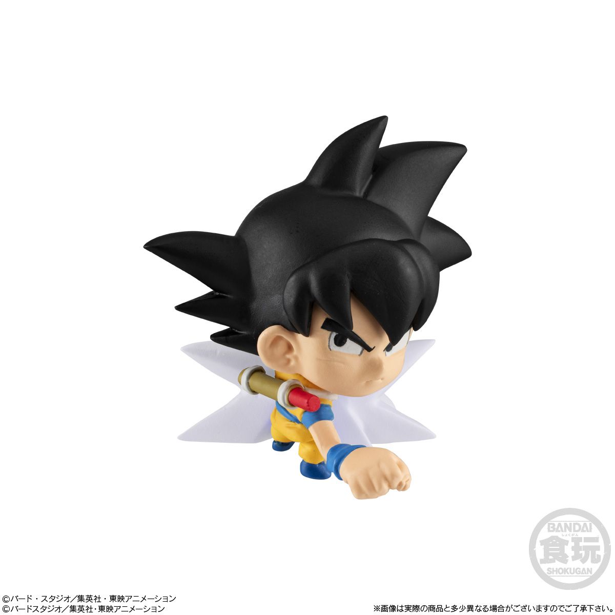 Dragon Ball Super Warrior Figures 8