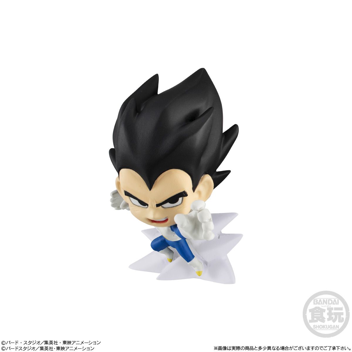 Dragon Ball Super Warrior Figures 8