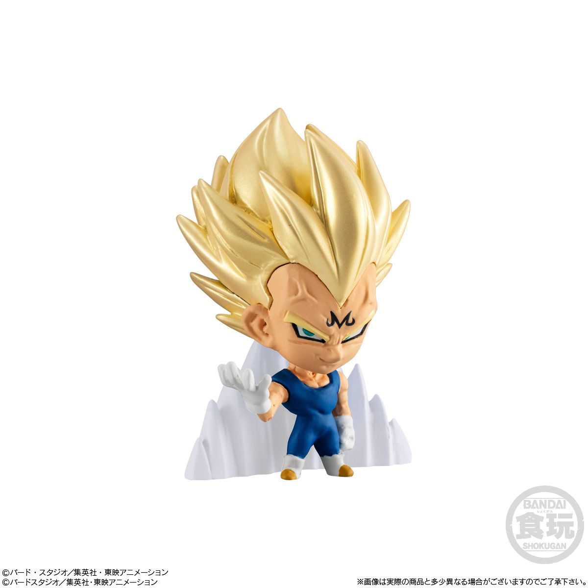 Dragon Ball Super Warrior Figures 8