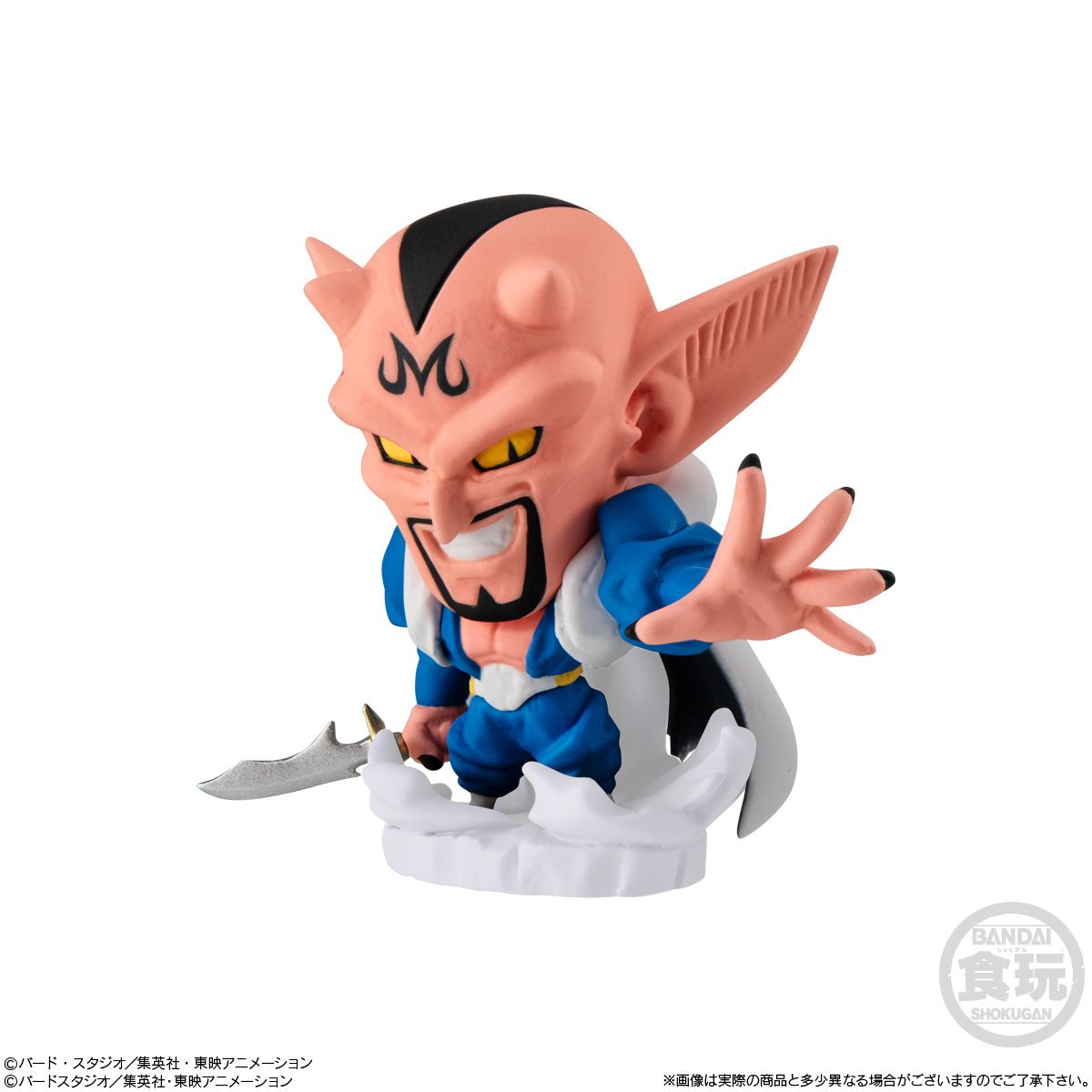 Dragon Ball Super Warrior Figures 8