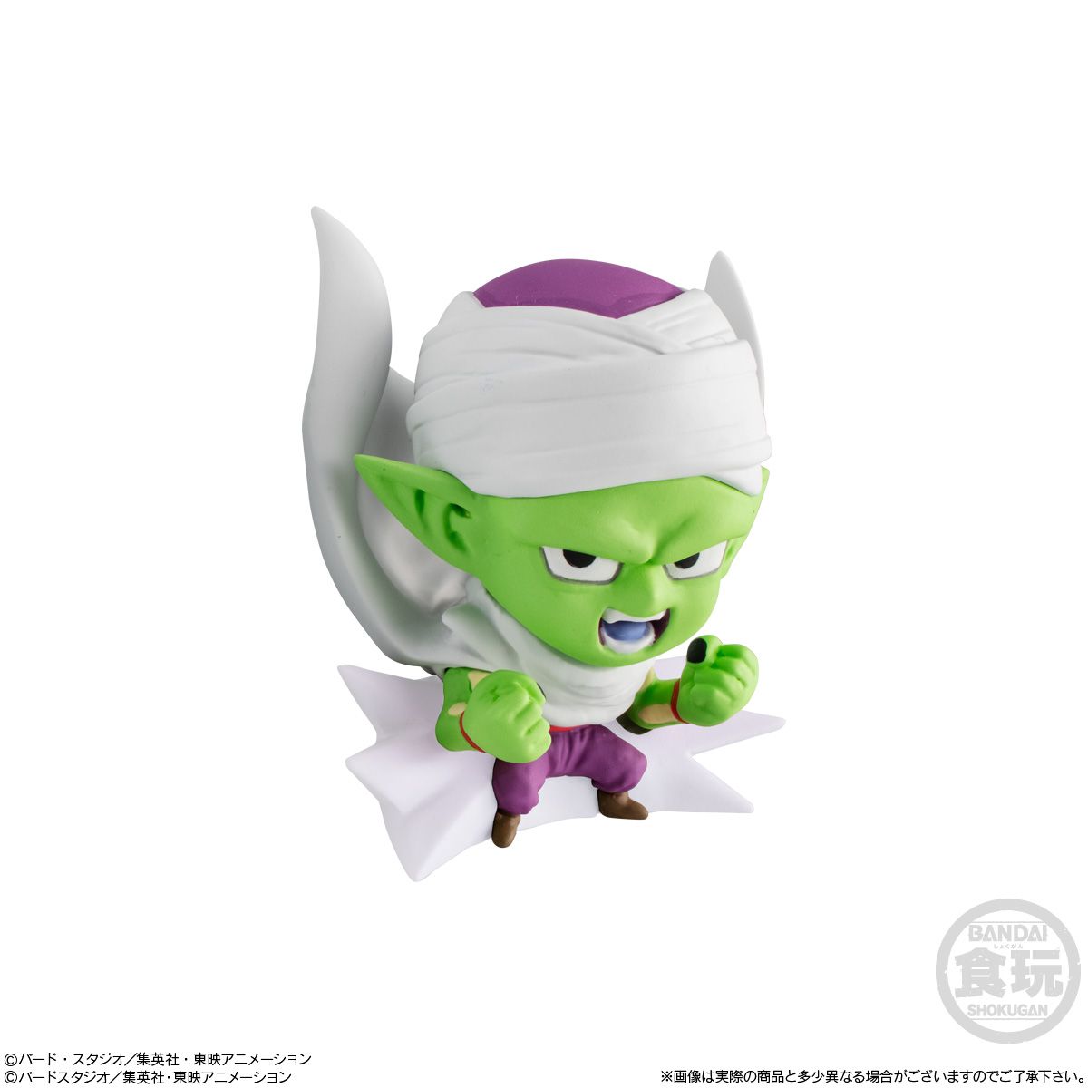 Dragon Ball Super Warrior Figures 8