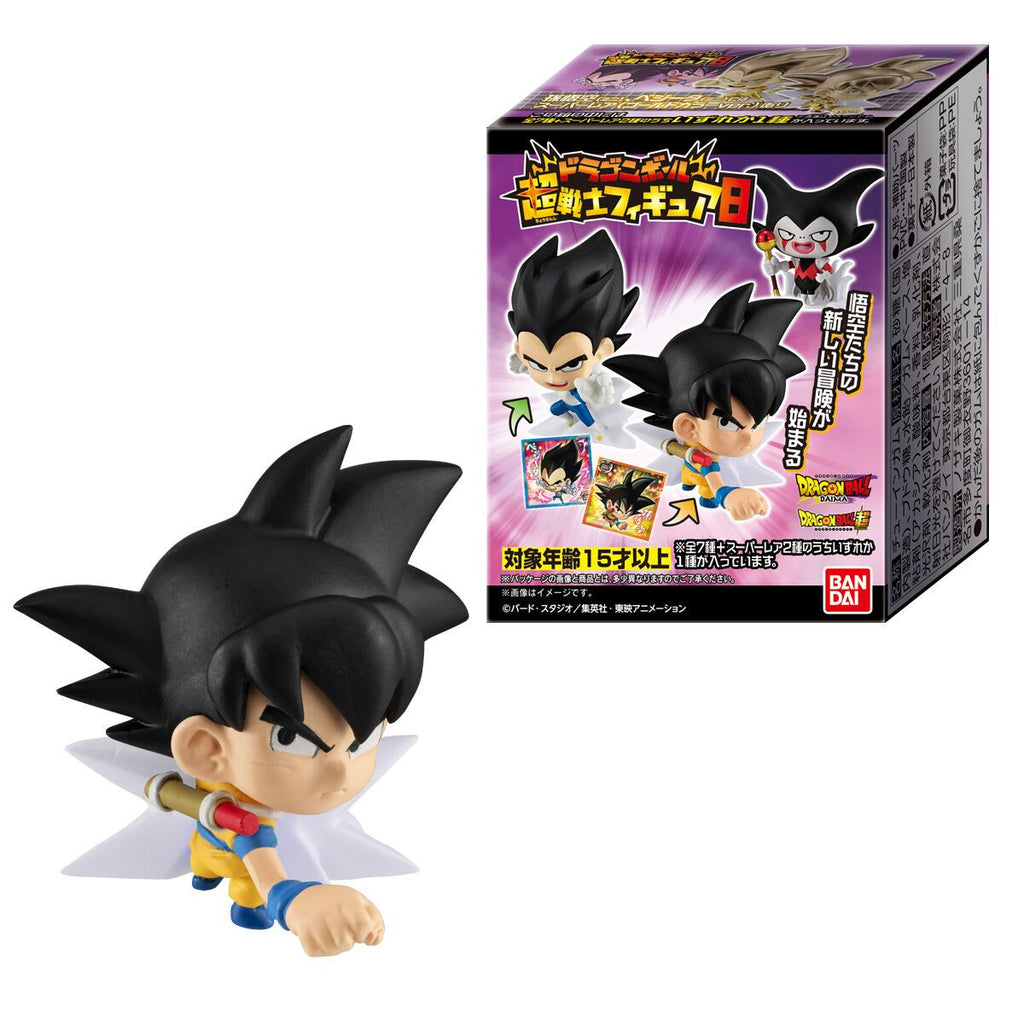 Dragon Ball Super Warrior Figures 8