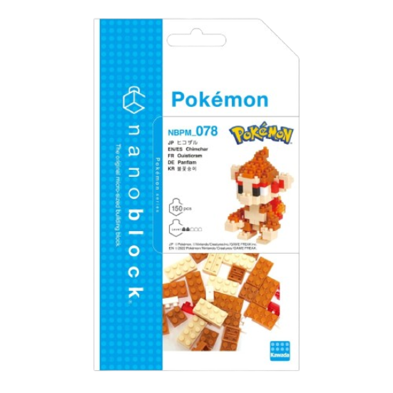 Pokemon Nanoblock: Chimchar