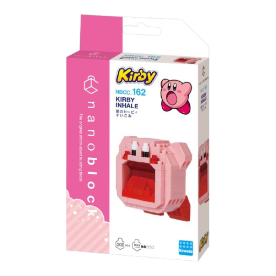 Kirby Inhale: Nanoblock