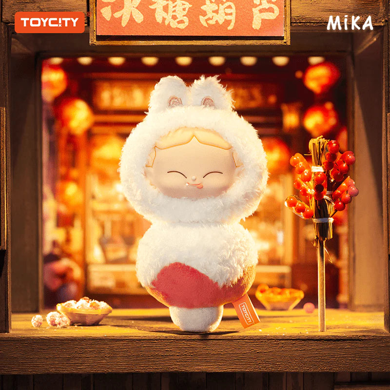 MIKA: My Little Childhood Series