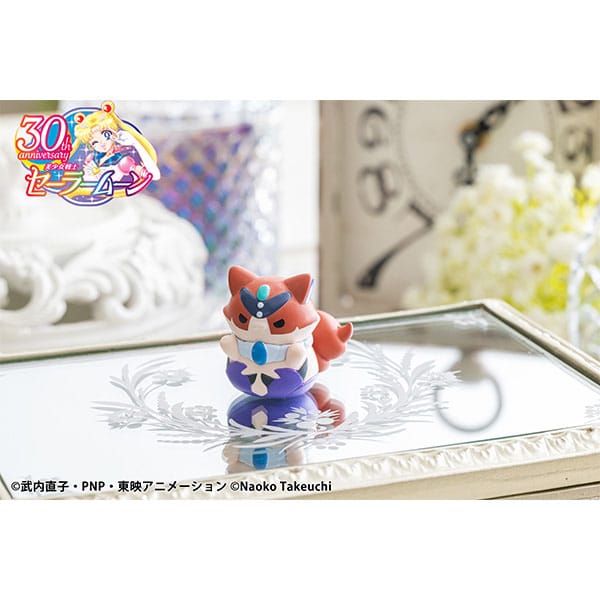 Sailor Moon Cats: Megahouse